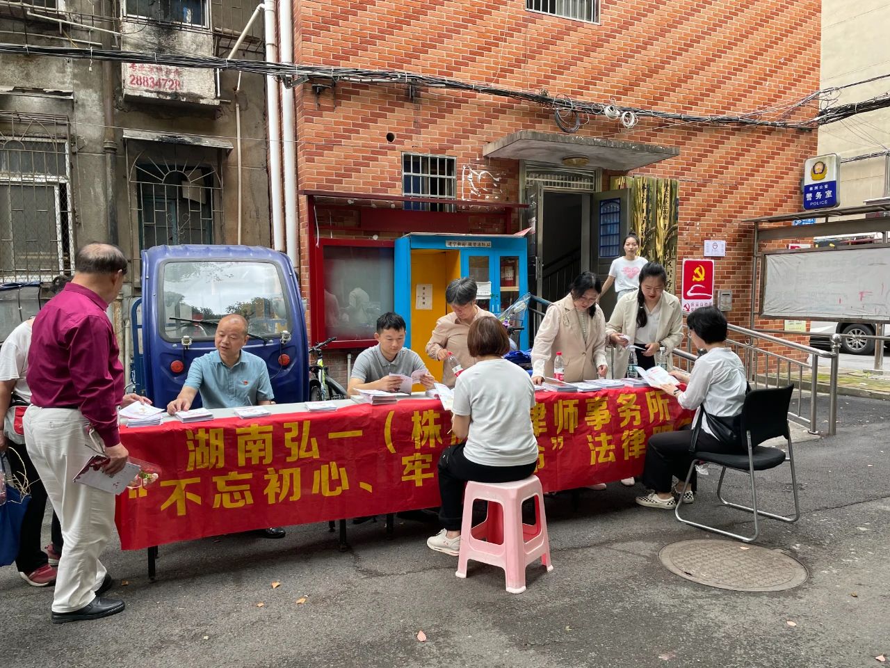 &#19975;&#35937;&#22478;&#40;&#20013;&#22269;&#41;&#87;&#97;&#110;&#120;&#105;&#97;&#110;&#103;&#99;&#104;&#101;&#110;&#103;
